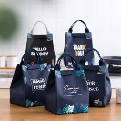 کیف عایق حرارتی غذا