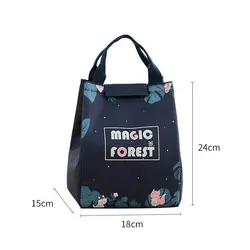 کیف عایق حرارتی غذا