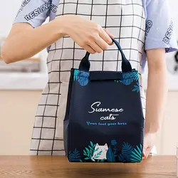 کیف عایق حرارتی غذا