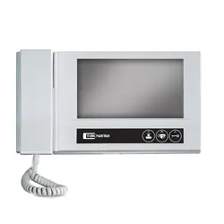 مانیتور دربازکن تک نما مدل D70