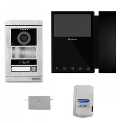 دربازکن تصویری سیماران مدل HS46BV1card مجموعه 4 عددی