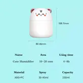 بخور سرد و چراغ خواب فانتزی 2 کاره