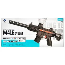 تفنگ الکترونیکی تیر ژله ای Sheng Ye M416 + هزار تیرژله ای مازاد
