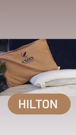 بالش پر اکسون مدل HILTON