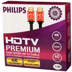 کابل Philips HDMI v2.0 4K 15mPHILIPS HDMI V2.0 4K 15M CABLE