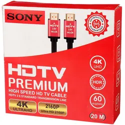 کابل Sony HDMI V2.0 4K 20mSONY HDMI V2.0 4K 20M CABLE
