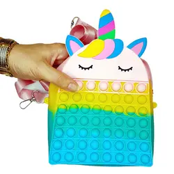 کیف رودوشی فیجت ضد استرس مدل پاپیت یونیکورن handsfree bag