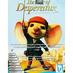 The Tale Of Despereaux PS2 لوح زرینLOHE ZARIN THE TALE OF DESPEREAUX IN THEATERS THIS CHRISTMAS PS2