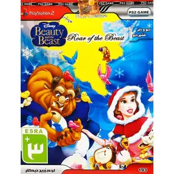 Beauty And The Beast Roar Of The Beast PS2 لوح زرینLOHE ZARIN BEAUTY AND THE BEAST ROAR OF THE BEAST PS2