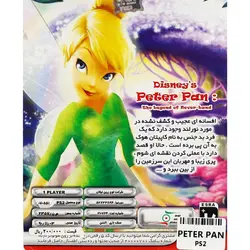 Disneys Peter Pan: The Legend Of NeverLand PS2 لوح زرینLOHE ZARIN DISNEY'S PETER PAN: THE LEGEND OF NEVERLAND PS2