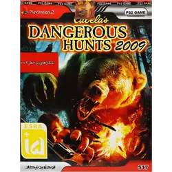 Dangerous Hunts 2009 PS2 لوح زرینLOHE ZARIN DANGEROUS HUNTS 2009 PS2