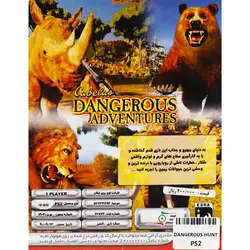 Dangerous Hunts 2009 PS2 لوح زرینLOHE ZARIN DANGEROUS HUNTS 2009 PS2