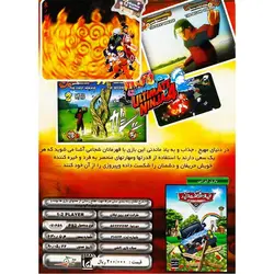 Naruto Shippuden Ultimate Ninja 4 PS2 لوح زرینLOHE ZARIN NARUTO SHIPPUDEN ULTIMATE NINJA 4 PS2