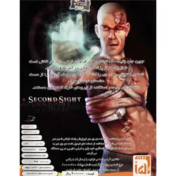 Second Sight PS2 لوح زرینLOHE ZARIN SECOND SIGHT PS2