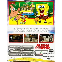 Aliens In The Attic PS2 لوح زرینLOHE ZARIN ALIENS IN THE ATTIC PS2