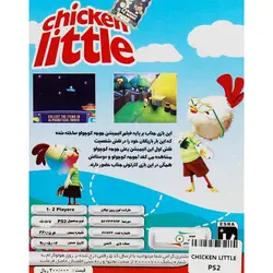 Chicken Little PS2 لوح زرینLOHE ZARIN CHICKEN LITTLE PS2