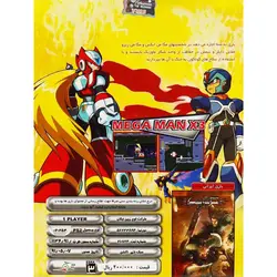 Mega Man X3 PS2 لوح زرینLOHE ZARIN MEGA MAN X3 PS2