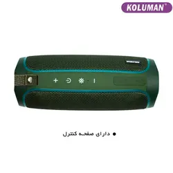 اسپیکر بلوتوثی قابل حمل کلومن مدل KS 95Koluman K-S95 Bluetooth Speaker
