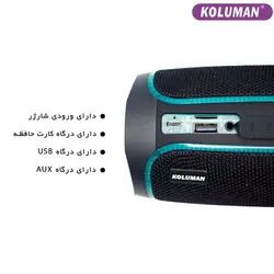 اسپیکر بلوتوثی قابل حمل کلومن مدل KS 95Koluman K-S95 Bluetooth Speaker