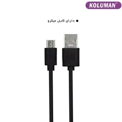 اسپیکر بلوتوثی قابل حمل کلومن مدل KS 95Koluman K-S95 Bluetooth Speaker