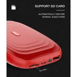 پاوربانک اسپیکر ۵۰۰۰ فست شارژ الدینیو LDNIO BTS11پیشنهاد شدهLDNIO BTS11 Speaker And Power Bank