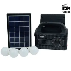 پاوربانک و رادیو اسپیکر بلوتوثی خورشیدی NS-S90LSNS-S90LS Multi-Function Solar System