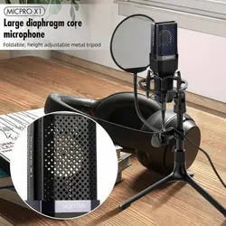 میکروفون کندانسور و پایه لرزشگیر Yanmai Micpro X1 + پاپ فیلترYanmai Micpro X1 Microphone
