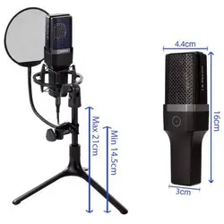 میکروفون کندانسور و پایه لرزشگیر Yanmai Micpro X1 + پاپ فیلترYanmai Micpro X1 Microphone