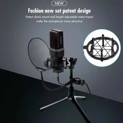 میکروفون کندانسور و پایه لرزشگیر Yanmai Micpro X1 + پاپ فیلترYanmai Micpro X1 Microphone