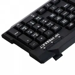 کیبورد Xp-8600cXP-8600B multimedia keyboard