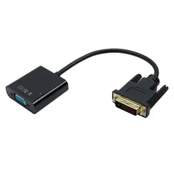 تبدیل V-Net DVI-D (Dual Link) to VGAV-Net DVI to VGA Convertor