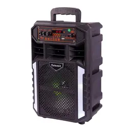اسپیکر بلوتوثی رم و فلش خور Galexbit GS18 + میکروفون و ریموت کنترلGALEXBIT GS18 WIRELESS SPEAKER