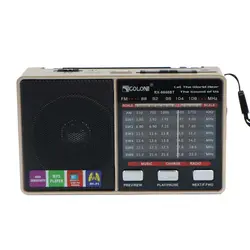 رادیو اسپیکر بلوتوثی رم و فلش خور Golon RX-8866BTGOLON RX-8866BT RADIO AND BLUETOOTH SPEAKER
