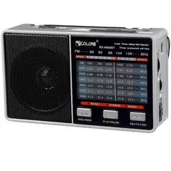 رادیو اسپیکر بلوتوثی رم و فلش خور Golon RX-8866BTGOLON RX-8866BT RADIO AND BLUETOOTH SPEAKER