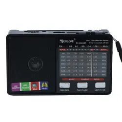رادیو اسپیکر بلوتوثی رم و فلش خور Golon RX-8866BTGOLON RX-8866BT RADIO AND BLUETOOTH SPEAKER