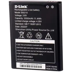 مودم همراه سیمکارتی D-Link DWR-933M 300Mbps 4G LTED-LINK DWR-933M 4G LTE MOBILE ROUTER