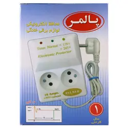 محافظ برق یخچال و فریزر ۲ خانه با کابل ۱٫۵ متری PalmerPalmer Voltage Protector with 2 Entries