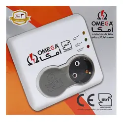 محافظ برق یخچال فریزر ۲ خانه امگا P2100Omega P2100 Voltage Protector With 2 Entries