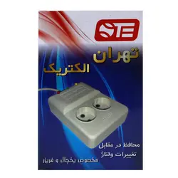 محافظ برق یخچال فریزر ۲ خانه تهران Tehran 1mTehran 1m Voltage Protector With 2 Entries