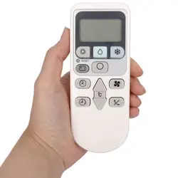 کنترل کولر هیتاچی HitachiHITACHI COOLER REMOTE CONTROL