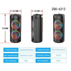اسپیکر بلوتوثی قابل حمل مدل ZQS-6212Bluetooth speaker model ZQS-6212