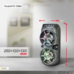 اسپیکر بلوتوثی قابل حمل مدل KTX-1588AKTX-1588A portable bluetooth speaker