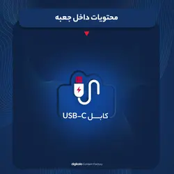 اسپیکر بلوتوثی قابل حمل مدل ZQS-4275Bluetooth speaker ZQS-4275