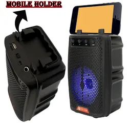 اسپیکر بلوتوثی قابل حمل کی تی اس مدل kts-1338KTS bluetooth speaker model kts-1338