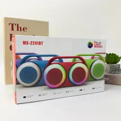 اسپیکر بلوتوثی قابل حمل مدل RGB-MS2241BTRGB-MS2241BT bluetooth speaker