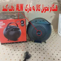 اسپیکر بلوتوثی قابل حمل ای ال دبلیو مدل ZQS1442ELW bluetooth speaker model ZQS1442