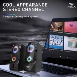 اسپیکر دو تکه Aula Wind N-301