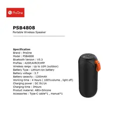 اسپیکر بلوتوثی رم و فلش خور ProOne PSB4808PROONE PSB4808 WIRELESS SPEAKER