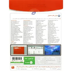 Nero 2019 + Writing Tools Ver.10 1DVD9 پرنیانPARNIAN NERO 2019 + WRITING TOOLS VER.10 1DVD9