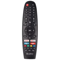 کنترل همه کاره تلویزیون یونیوا Uneva RM-Uneva1 تخم مرغیUneva RM-Uneva1 Remote Control